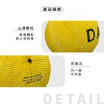 【Healgenart】躲避球, , large