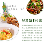 【囍瑞】萊瑞冷壓初榨特級橄欖油伴手禮盒(1000ml x 2入禮盒裝) x 2入組, , large