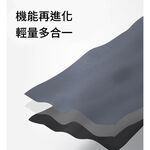 [杜戛地DZRZVD]【情侶款】230867超輕量防風防水軟殼外套 3-layered lite-Shell Jacket 適合攝氏20-30度, , large