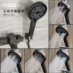 Faucet, , large