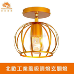 Lighting, , large