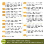 【Healgenart】門框單桿健身桿 免鑽孔免打洞 室內單桿 引體向上訓練器, , large