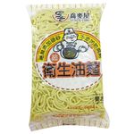 Nutritious Noodle, , large