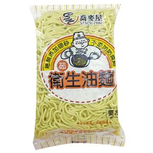 Nutritious Noodle