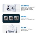 【麗水生活】豪星HS-10~60加侖系列 貯備型電開水機 220V 豪星牌 HAOHSING 大型機, , large