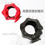 【德旺健身器材】 奧林匹克槓卡扣  快速扣, , large