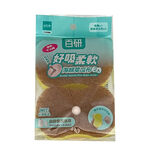 【生活好室】海棉菜瓜布2入附吸盤 菜瓜布 不沾鍋菜瓜布 海綿刷 海綿菜瓜布 菜瓜布刷 海棉 海棉刷 海棉菜瓜布 海棉 吸, , large
