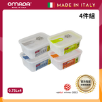【義大利OMADA】主廚CHEF 單手易拉 PP保鮮盒0.75L(小資四件組)任選色, , large