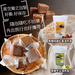 中元普渡拜拜 [茂格]-黑糖冬瓜海燕窩 225g/袋, , large