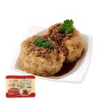 Frozen Traditional Sticky Rice, , large