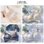 [夢巴黎]  撞色蕾絲莫代爾內褲 【同款內褲】 配套 低腰內褲 蕾絲內褲 性感內褲 三角褲 女生內褲 女內褲 內褲 夢巴黎, , large