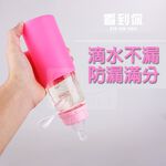 GS MALL  250cc 雙頰運動吸允奶瓶 造型奶瓶 玻璃奶瓶 水壺 水瓶 吸允水瓶 運動水瓶 奶瓶, , large