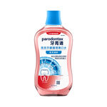 Parodontax Active Gum MW Extra Fresh, , large