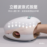 Air pressure temperature hand massager, , large