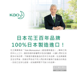 [日日好物]日本Kao花王-Haiter強黏度疏通排水管凝膠清潔劑500g/罐裝, , large