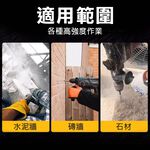 萬用水泥鑽頭 雙溝六角柄 水泥鑽尾 六角軸 高張力螺絲 拋光石英磚 金屬板 鎢鋼刀頭 非熊牌, , large