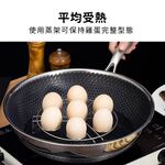 蒸架 電鍋蒸架 隔熱架 蒸蛋架 不銹鋼蒸架【Ho覓好物】電鍋架 雞蛋蒸架 蒸架 YDX262 YDX261 JP412, , large