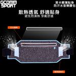 GCOMM SPORT  萊卡輕薄貼身防汗水音樂腰包 運動黑, , large