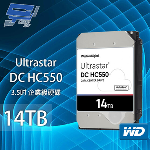 昌運監視器 WD Ultrastar DC HC550 14TB 3.5吋企業級硬碟(WUH722014ALE6L4)