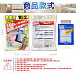 [日日好物]日本FUMAKILLA福馬-強力激乾吸濕消臭衣櫃抽屜用除濕包27gx12入/袋(除濕量660g,脫臭高效吸水防潮袋,平面放置型防霉乾燥,除衣物悶臭異味), , large