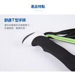 TECTOP外鎖式鋁合金登山杖PJ7624～三節式快扣、鋁合金杖身、鎢鋼杖尖～TECTOP探拓戶外, , large