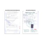 【格藍傢飾】驅蚊防蟎毛巾布舒壓坐墊 記憶綿 記憶枕 座墊 尾椎坐墊 臀部坐墊 舒壓記憶棉坐墊 記憶坐墊, , large