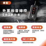 🔥2024最強CP值🔥現貨 D9機車行車記錄器 真實雙1080P 雙鏡頭 防水鏡頭 行車紀錄器 機車行車記錄器 保固一年, , large