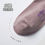三麗鷗 史奴比 大耳狗涼感中筒襪【ONEDER 旺達棉品】CN-CL301, , large