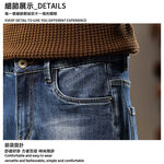 大尺碼-水洗 刷白 小直筒 牛仔褲-刷白藍-0203035, , large