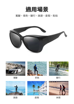 Glasses, , large