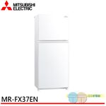 MITSUBISHI 376L Two-Door Grade 1 Inverter Refrigerator MR-FX37EN, , large
