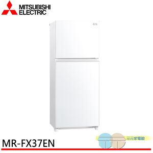 MITSUBISHI 376L Two-Door Grade 1 Inverter Refrigerator MR-FX37EN