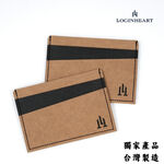 [LOGINHEART]免取卡正面感應卡夾 巧克棕黑 可客製 悠遊卡/信用卡/各類卡片 直接感應不受其他票卡干擾, , large