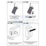 昌運監視器 PONGEE Pegasus PGS-502NSL 送電開 陰極電鎖 陰極鎖 電鎖, , large