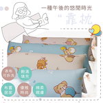 純棉可拆洗長抱枕, , large