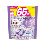 PG Bold 4D Gel Ball 65p Lavender, , large