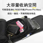 LightWay carry-on bag, , large