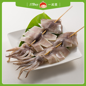 【一起買】鮮嫩魷魚串 1隻入 / 180-210g