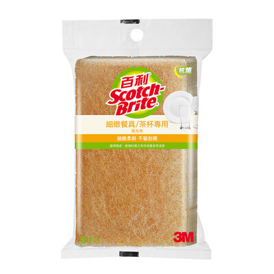 百利細緻餐具茶杯專用菜瓜布5片裝