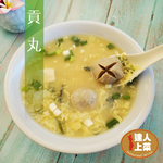 Taiwanese Pork Meatball , , large