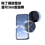 thecoopidea Magsafe真空磁吸手機支架 真空電動吸附 實現車機螢幕擴增 X10Q, , large