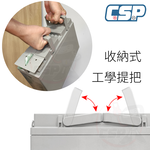 YUASA FXC50-12 深循環電池 鉛酸蓄電池 12V50Ah太陽能 UPS不斷電系統 緊急照明 [CSP], , large