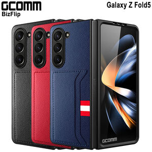 GCOMM 三星 Z Fold5 雙卡皮套 BizFlip