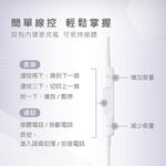 RASTO RS49 Type C 線控耳機 人體工學舒適配戴 防纏繞TPE線材, , large