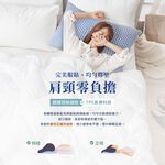 bedding, , large