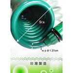 GS MALL 台灣製造 二組 25呎 EVA彈簧水管組 彈簧水管 伸縮水管 EVA水管 園藝水管 園藝沖水 洗車水管 水管, , large