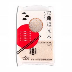 花蓮越光米1.5kg