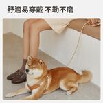 Maogougl貓狗購 VOOCOO蔚刻 寵物牽繩胸背 狗牽繩 牽引繩  胸背帶 狗狗胸背牽繩 牽繩 狗狗牽繩 狗狗胸背, , large