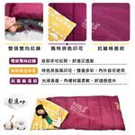 Washable sleeping bag, , large