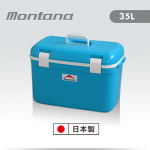 Montana cooler box 35L